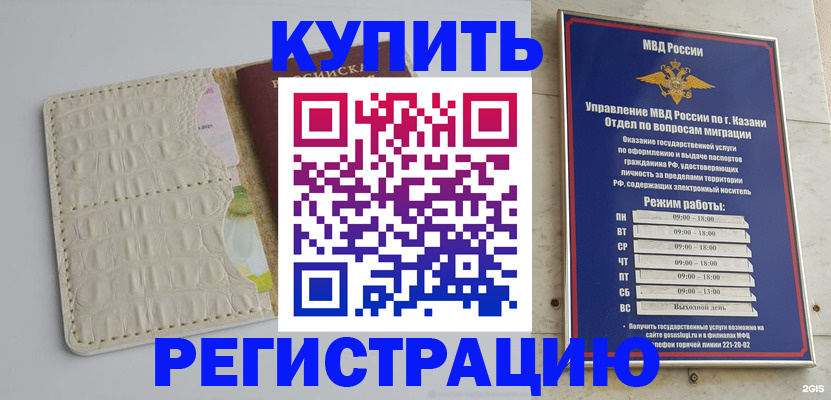 форма 3 в Вяземском